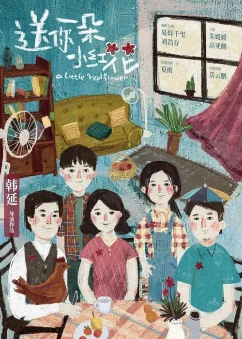 沃罗涅日国立大学成绩单